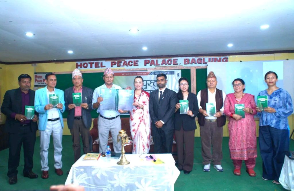 गणेश महतोको वाणीको उडान सार्वजनिक ।।